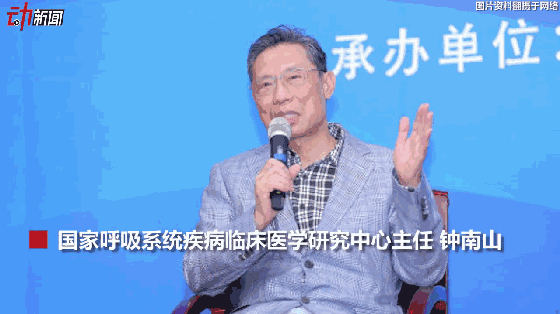 3月新一波流感來(lái)襲？動(dòng)畫教你咋預(yù)防