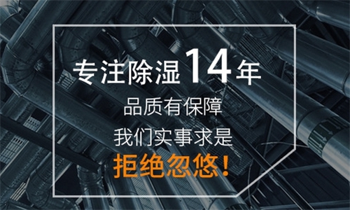 劃重點(diǎn)！安裝新風(fēng)系統(tǒng)前你需要了解哪些知識點(diǎn)