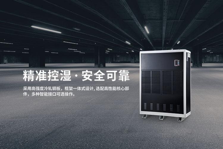 雙十一剛過，雙十二如約而至，濕冷還受得了嗎？