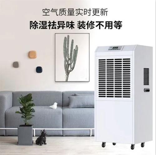 南方的朋友該怎樣對抗濕冷入骨的天氣？