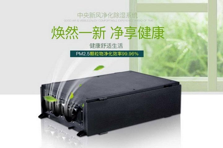 又見回南天，送你生活小妙招