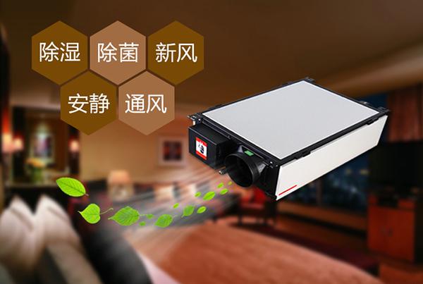 哪些因素會影響到轉(zhuǎn)輪除濕機的工作狀態(tài)？