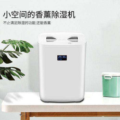 雙向流新風(fēng)除濕機(jī)，雙向流新風(fēng)凈化除濕系統(tǒng)