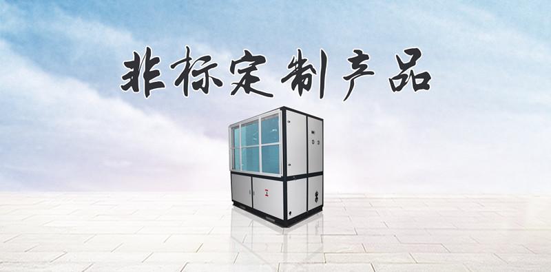 南風天是什么意思，南風天如何防潮怎么辦？