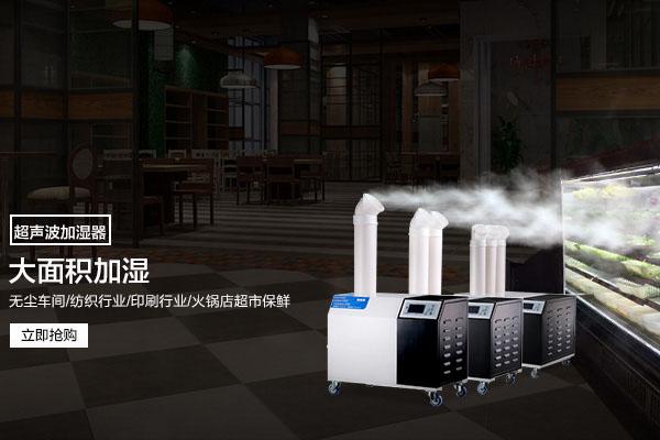 博物館、美術館、展覽館濕度控制用除濕機